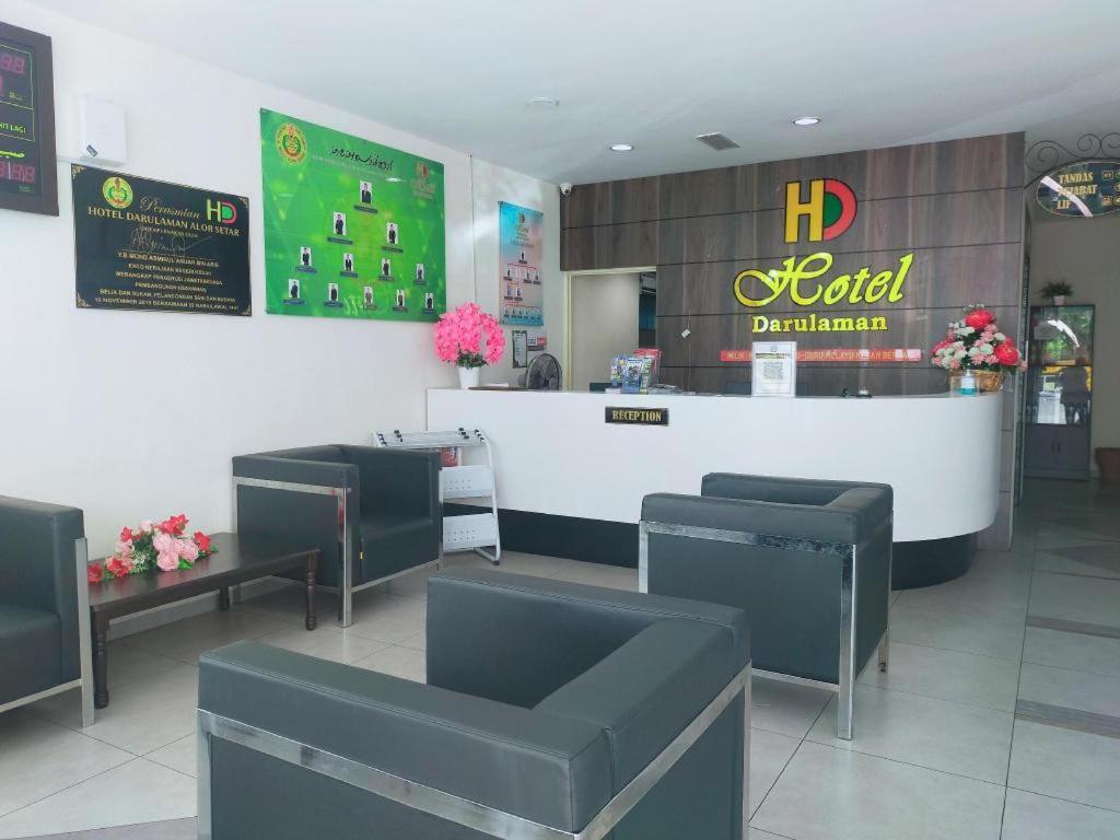 Hotel Darulaman אלור סטאר מראה חיצוני תמונה